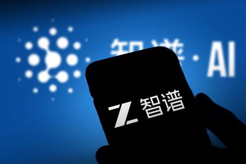 智譜AI注冊資本增至4458.4萬元，數(shù)據(jù)處理服務能力或將迎來新突破