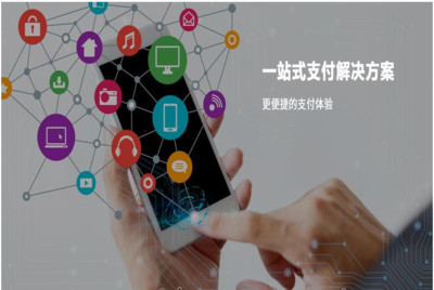 維壹軟件 智能代還系統(tǒng)開發(fā)的技術架構與實踐路徑