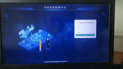 智慧工廠，智能未來 鑫達自主研發合同與掃碼發貨系統的創新實踐